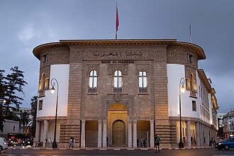 بنك المغرب: أسعار الفائدة على القروض ترتفع إلى 4.81% خلال الفصل الثاني من 2026