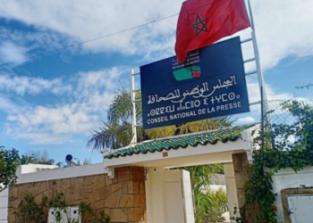 التنسيق النقابي يحذر من اختلالات انتخابات المجلس الوطني للصحافة ويدعو إلى التعبئة لحماية التنظيم الذاتي