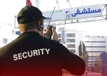 حراس الأمن الخاص بالمستشفيات يحتجون أمام وزارة الصحة رفضا للطرد وشرط المستوى الدراسي