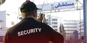حراس الأمن الخاص بالمستشفيات يحتجون أمام وزارة الصحة رفضا للطرد وشرط المستوى الدراسي