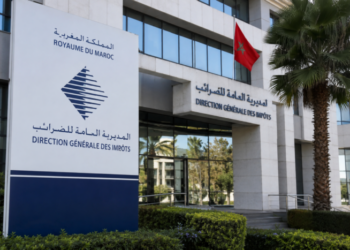 المديرية العامة للضرائب تحدد آخر أجل لإيداع وأداء عدد من الالتزامات الضريبية