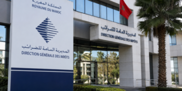 المديرية العامة للضرائب تحدد آخر أجل لإيداع وأداء عدد من الالتزامات الضريبية