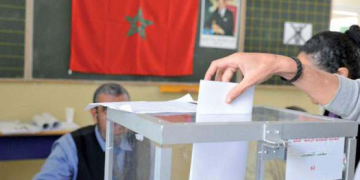 سفارات المغرب تطلق منصة رقمية لتوكيل التصويت لفائدة مغاربة العالم