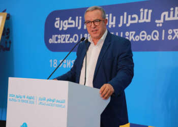 أوجار: أوفينا بالتزاماتنا ومستعدون لتقديم الحصيلة أمام المغاربة