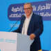 أوجار: أوفينا بالتزاماتنا ومستعدون لتقديم الحصيلة أمام المغاربة