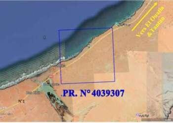 مشروع «ساحل طانطان» للتيتانيوم يدخل مرحلة جديدة بعد الترخيص بالتعدين
