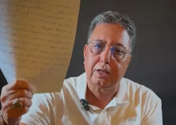 بوعيدة يعلن استقالته من حزب الاستقلال بعد حرمانه من التزكية