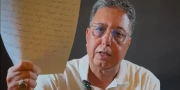 بوعيدة يعلن استقالته من حزب الاستقلال بعد حرمانه من التزكية