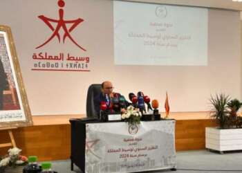 وسيط المملكة يدعو إلى قيادة حكومية واضحة لإصلاح الإدارة وفتح حوار عمومي واسع