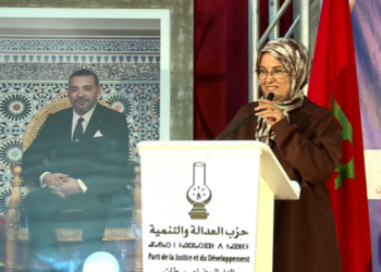 الرميلي ومزور ووشاي يتصدرن سباق اللائحة الجهوية للنساء بجهة الدار البيضاء – سطات