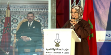 الرميلي ومزور ووشاي يتصدرن سباق اللائحة الجهوية للنساء بجهة الدار البيضاء – سطات
