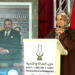 الرميلي ومزور ووشاي يتصدرن سباق اللائحة الجهوية للنساء بجهة الدار البيضاء – سطات