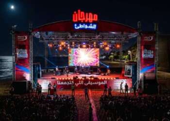 مهرجان الشواطئ لاتصالات المغرب يحط الرحال بالسعيدية في محطته الرابعة