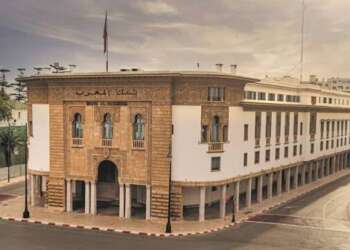 2026.. سنة الإصلاحات التشريعية التي تعيد تشكيل القطاع البنكي المغربي