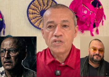 الطاوجني يكشف محتوى مكالماته مع حيجاوي: أراد مقايضة جيراندو بعودته إلى عمله ووصفه بـ”الحمار”