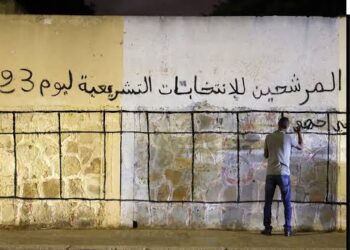 دوبل فاص: وجوه داعمة للمرشحين تتكرر في حملات أحزاب مختلفة