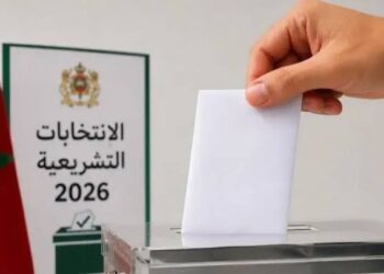 بحث تحقيق بسطات بشأن شريط صوتي يمس العملية الانتخابية