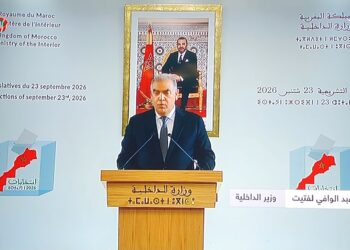 الأصالة والمعاصرة يتصدر انتخابات 23 شتنبر.. والعدالة والتنمية يعود