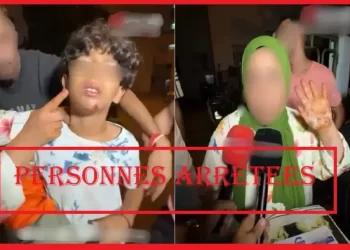 أمن الجديدة يوقف 3 إيفواريين ويفتح تحقيقاً بشأن شكاية أسرة قاصر