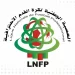 العصبة الاحترافية تكشف شروط الصعود وتربط التأهل باستيفاء دفتر التحملات