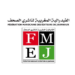 الفيدرالية المغربية لناشري الصحف تهدد بالانسحاب من مسار تشكيل المجلس الوطني للصحافة