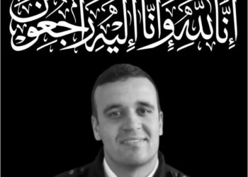ترقية استثنائية لحارس الأمن حمزة السلماني بعد وفاته أثناء أداء واجبه