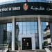 توقيف دنماركي من أصول إسرائيلية بطنجة مبحوث عنه دولياً في قضايا خطيرة