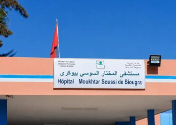 استنفار صحي باشتوكة أيت باها عقب وفاة طفلين شقيقين وسط شبهات بإصابتهما بالدفتيريا