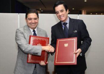 البيرو تجدد دعمها للوحدة الترابية للمغرب وتعلن استعدادها لفتح قنصلية بالداخلة