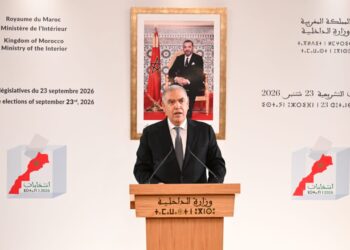 طعون الأحزاب ترفع الداخلية