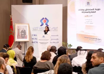 حقوق الإنسان يرصد توظيف الدين والرموز الدينية في الانتخابات