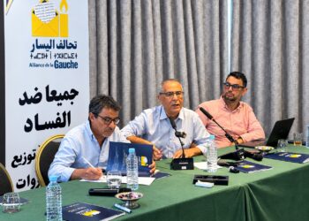 تحالف اليسار يوسع حضوره في مجلس النواب بعد انتخابات 2026