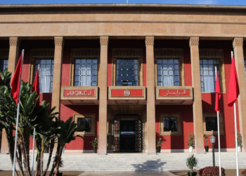 انتخابات 23 شتنبر تخرج أسماء بارزة من مجلس النواب