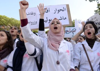 إضراب طلبة طب الأسنان بالدار البيضاء يدخل أسبوعه الرابع.. ووقفة احتجاجية مرتقبة