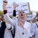 إضراب طلبة طب الأسنان بالدار البيضاء يدخل أسبوعه الرابع.. ووقفة احتجاجية مرتقبة