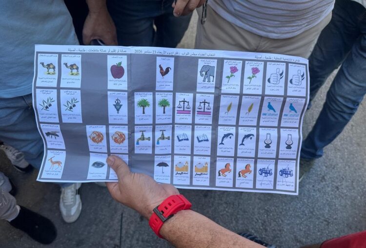 تطورات جديدة في قضية حقيبة الأوراق الانتخابية بطنجة.. والمتابعون يرتفعون إلى 7