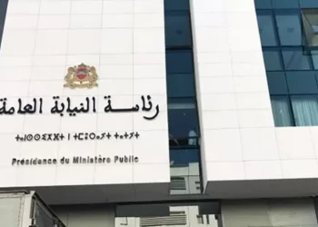 النيابة العامة بالقنيطرة تفتح بحثاً حول تصريحات انتخابية مرتبطة بأموال المخدرات