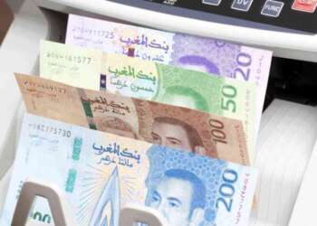 انخفاض طفيف في حاجة البنوك إلى السيولة خلال يوليوز