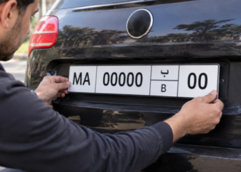 “ نارسا” توضح: 31 دجنبر 2026 ليس آخر أجل لتغيير جميع صفائح تسجيل السيارات
