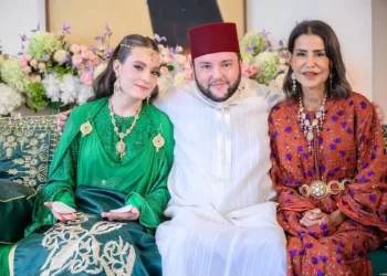 بمباركة جلالة الملك.. عقد قران مولاي إدريس الفيلالي نجل الأميرة للا مريم