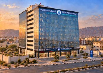 «أكديطال» تستحوذ على حصة أغلبية في مستشفى بمكة وتبدأ توسعها بالسعودي