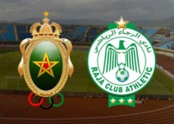 الرجاء والجيش الملكي أمام اختبار نيجيري وإيفواري في كأس الكونفدرالية