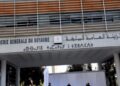 مداخيل الجماعات الترابية الجبائية ترتفع بـ15 في المائة عند متم غشت 2026