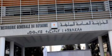 مداخيل الجماعات الترابية الجبائية ترتفع بـ15 في المائة عند متم غشت 2026