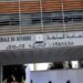 مداخيل الجماعات الترابية الجبائية ترتفع بـ15 في المائة عند متم غشت 2026