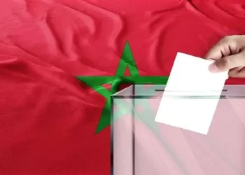 هيئات مهنية وحقوقية تدعو إلى إعلام تعددي ومسؤول خلال انتخابات 2026