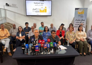 تحالف اليسار يقترح تعبئة 162 مليار درهم سنوياً لتمويل برنامجه الانتخابي