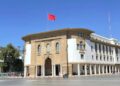 بنك المغرب يخالف توقعات الحكومة ويخفض تقديرات نمو الاقتصاد المغربي إلى 4,4%