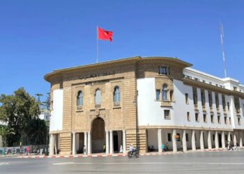 بنك المغرب يخالف توقعات الحكومة ويخفض تقديرات نمو الاقتصاد المغربي إلى 4,4%