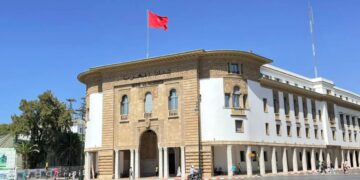 بنك المغرب يخالف توقعات الحكومة ويخفض تقديرات نمو الاقتصاد المغربي إلى 4,4%